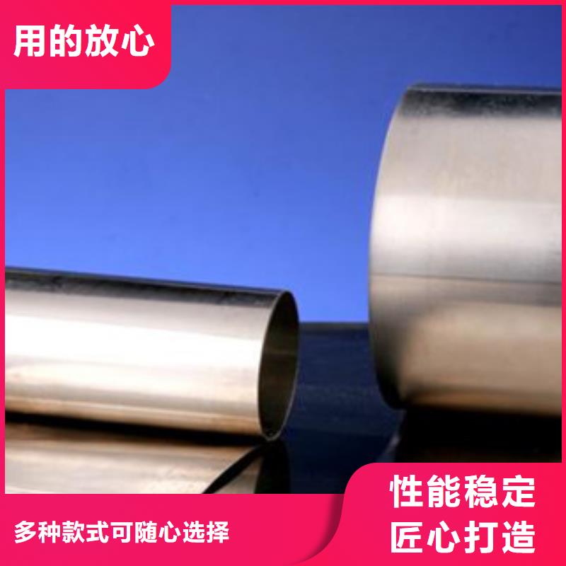 不锈钢带不锈钢复合板保障专注生产N年