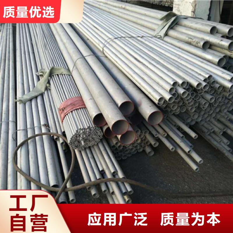 不锈钢_钛合金丝专业生产设备优势