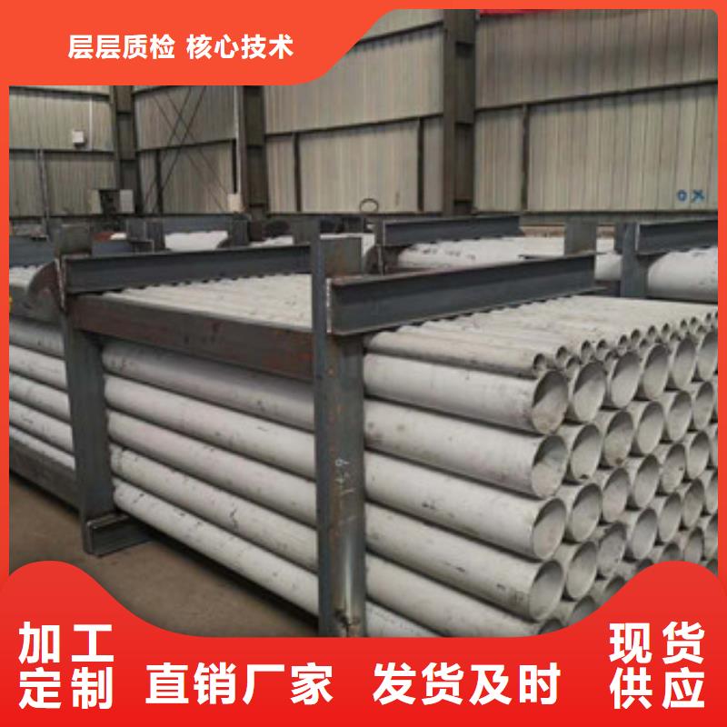 不锈钢软钛不锈钢丝现货满足大量采购当地货源
