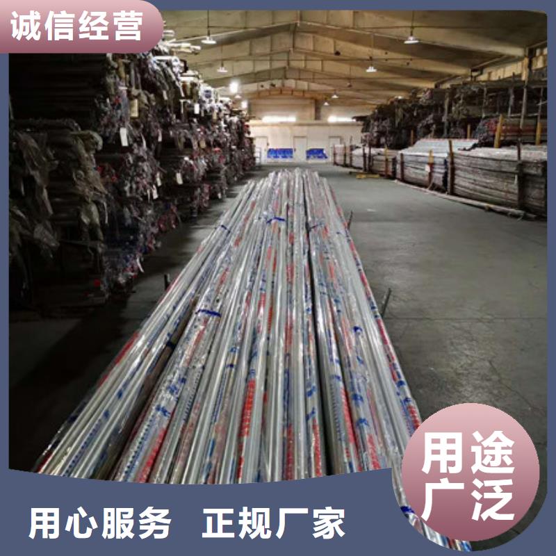 不锈钢不锈钢丝专注产品质量与服务本地生产商