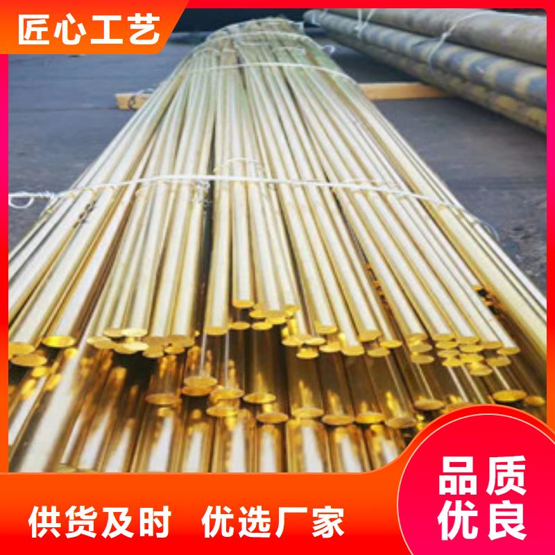 不锈钢管不锈钢丝品质不将就当地货源