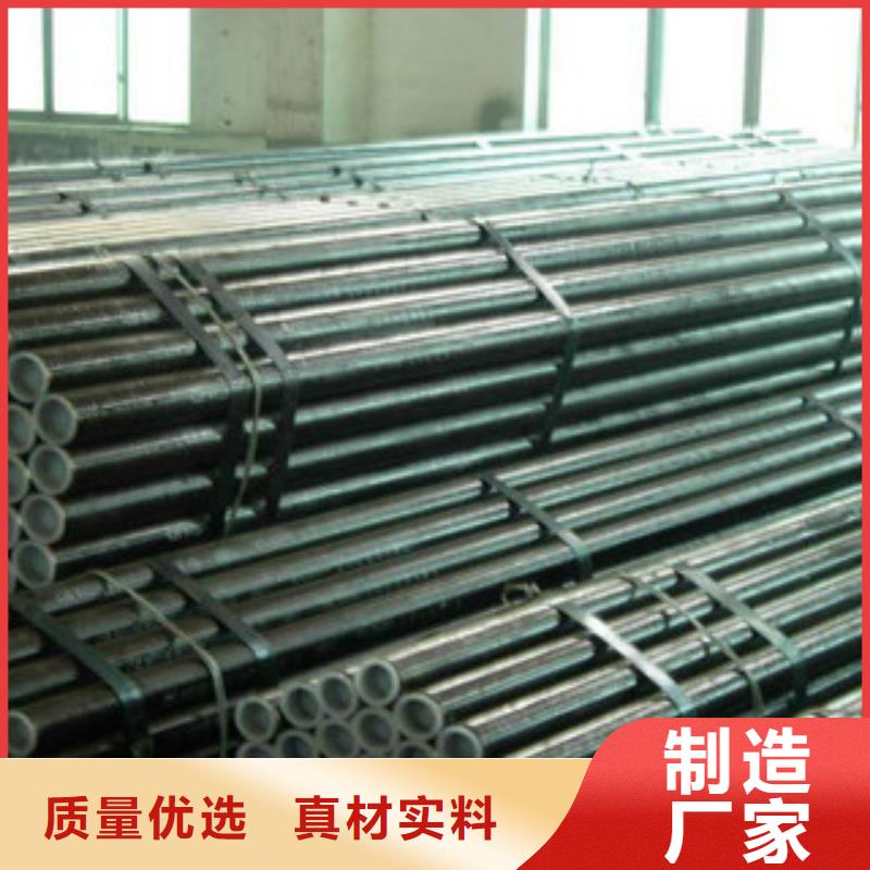 不锈钢管不锈钢加工厂质检合格出厂性能稳定