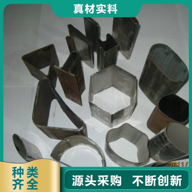 不锈钢装饰管-不锈钢板生产厂家超产品在细节当地品牌