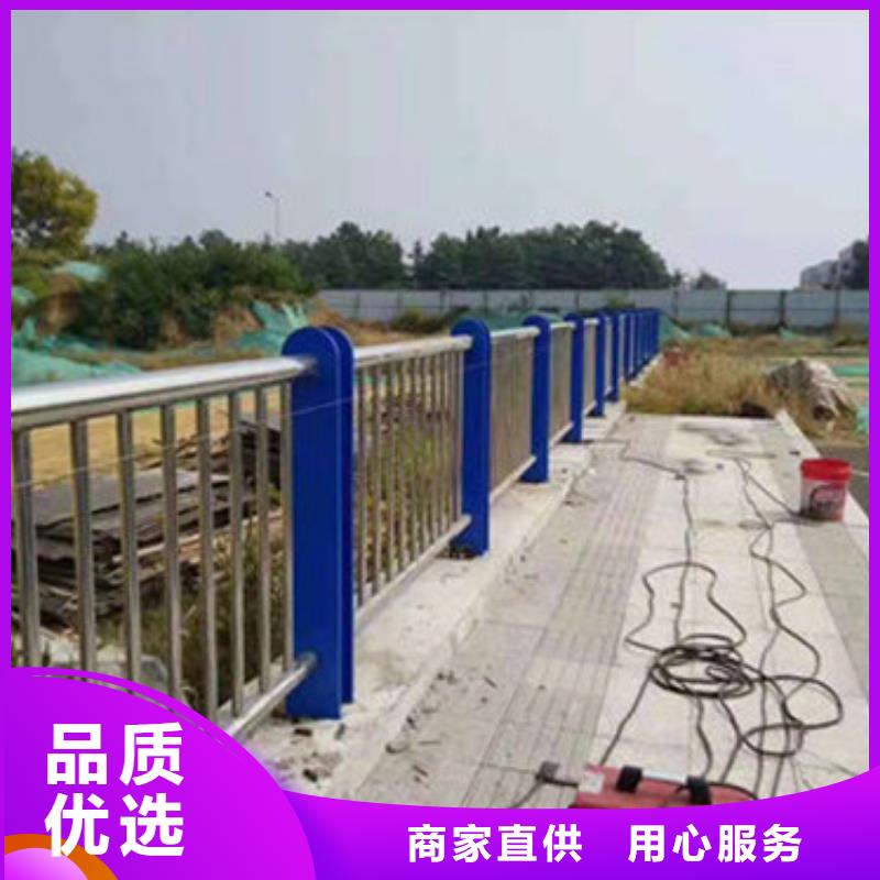 桥梁防撞护栏道路隔离栏厂家货源用心制造