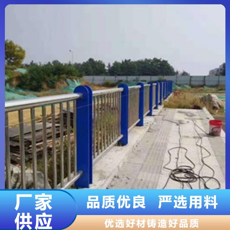 【景观护栏公路隔离护栏品质之选】当地生产厂家