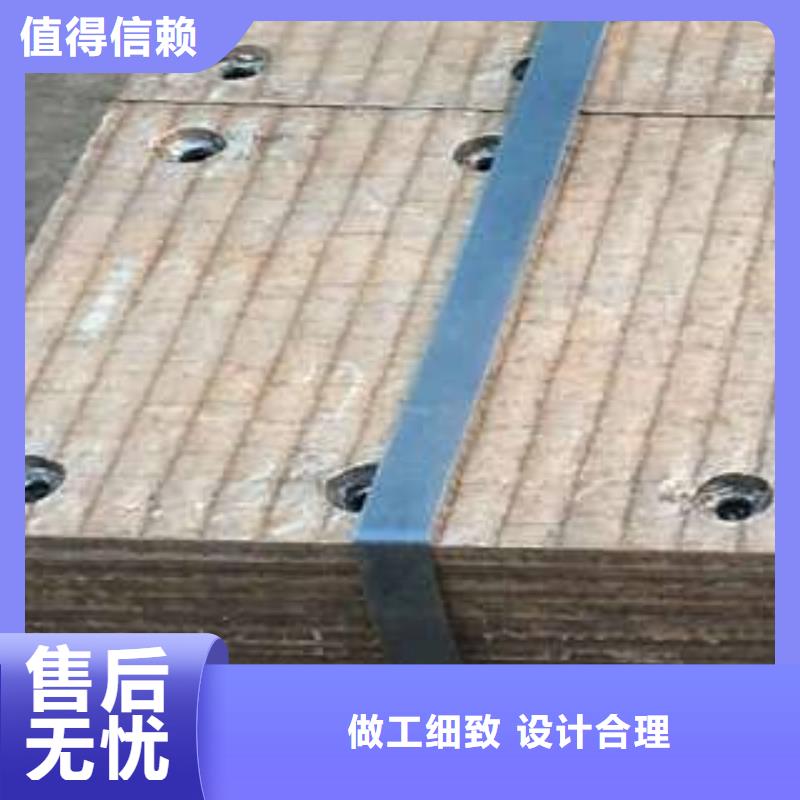 堆焊耐磨板耐磨钢板细节展示当地厂家
