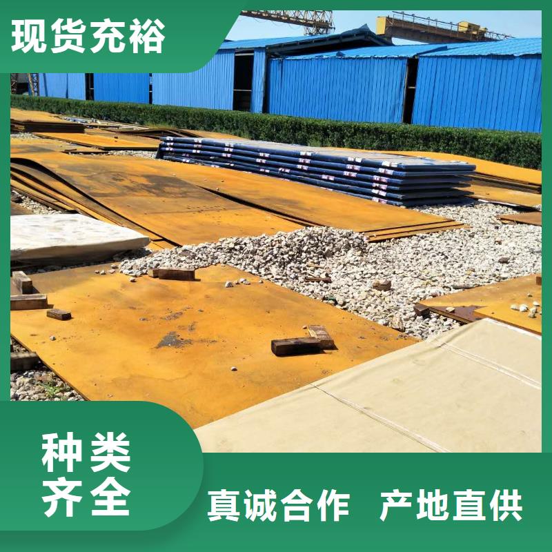 堆焊耐磨板您想要的我们都有厂家拥有先进的设备