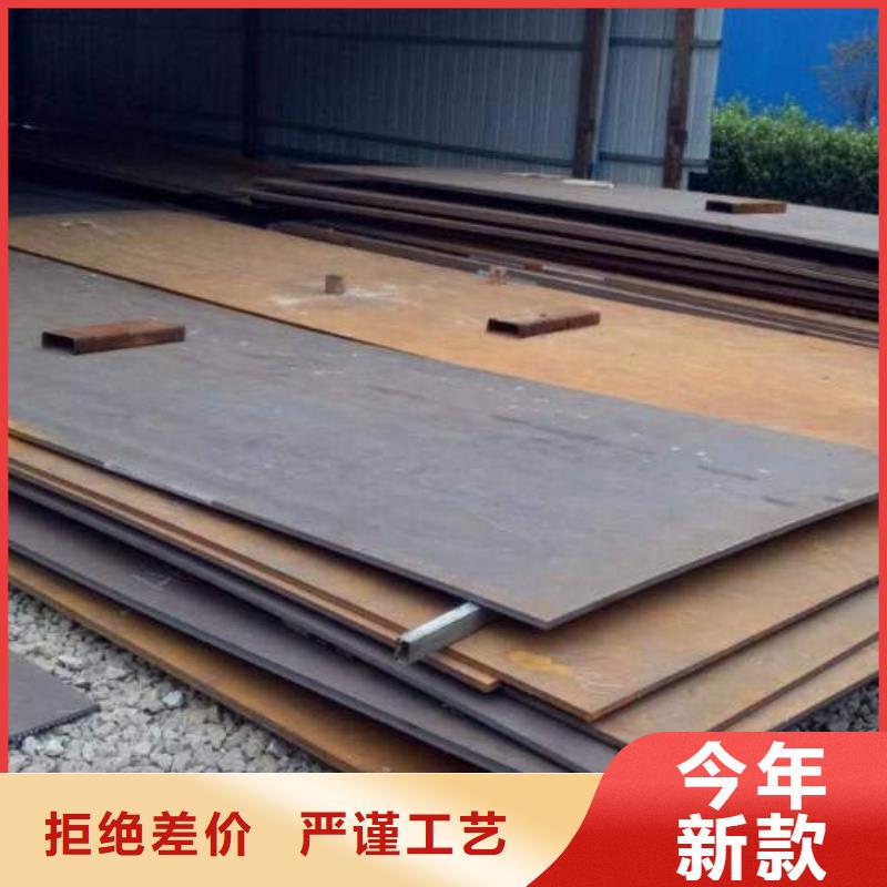 堆焊耐磨板猛板厂家现货批发实拍展现