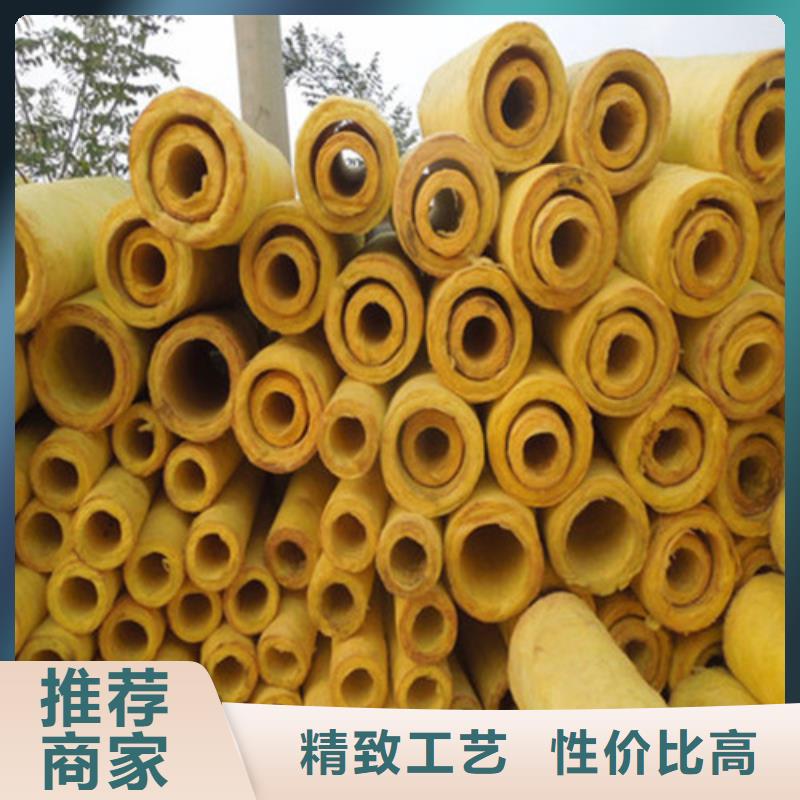 玻璃棉管玄武岩岩棉板厂家放心选购本地公司