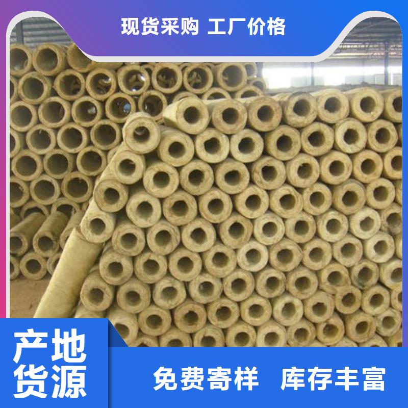 【玻璃棉管】离心玻璃棉板一手货源质保一年