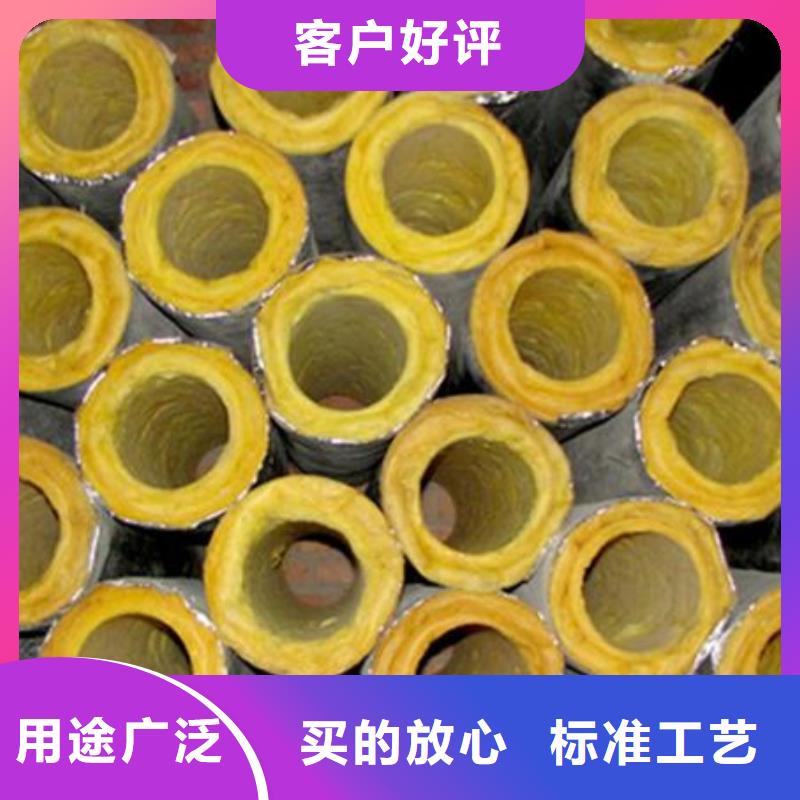 玻璃棉管,离心玻璃棉板厂家实力雄厚大厂生产品质