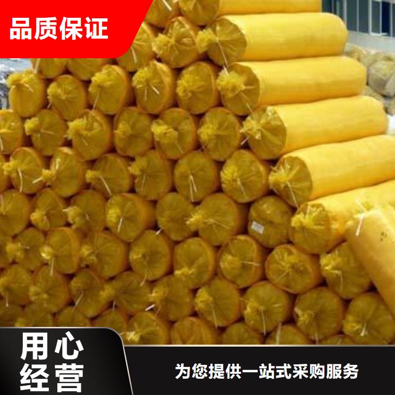 玻璃棉管A级防水岩棉板厂家质量不佳尽管来找我拥有核心技术优势