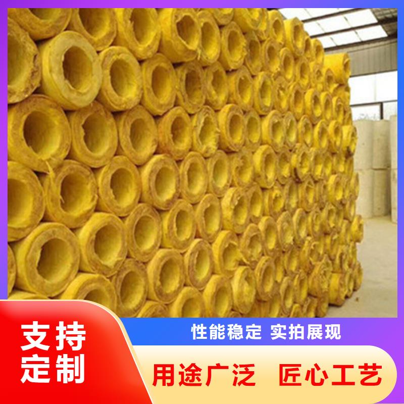 玻璃棉管_外墙岩棉保温板厂家严格把控每一处细节真正让利给买家