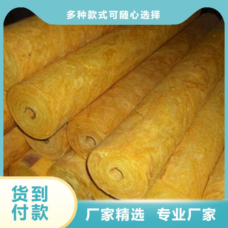 玻璃棉管橡塑海绵实体厂家当地经销商