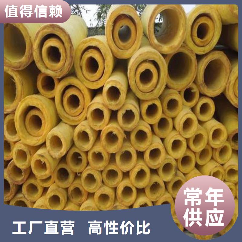 玻璃棉管手工岩棉板厂家厂家直销货源充足工厂直营
