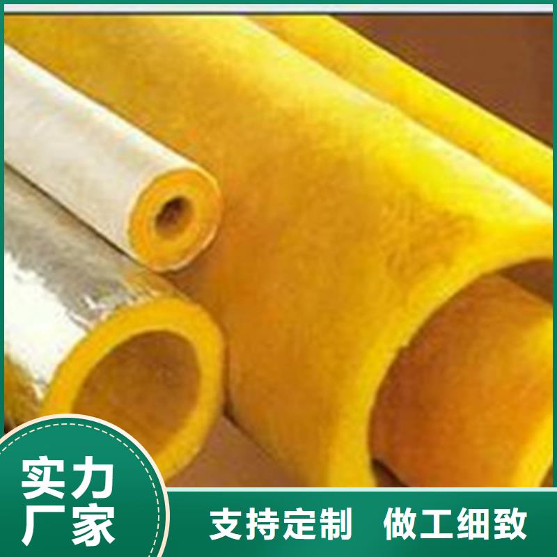 玻璃棉管,憎水型岩棉板厂细节决定品质源头厂家