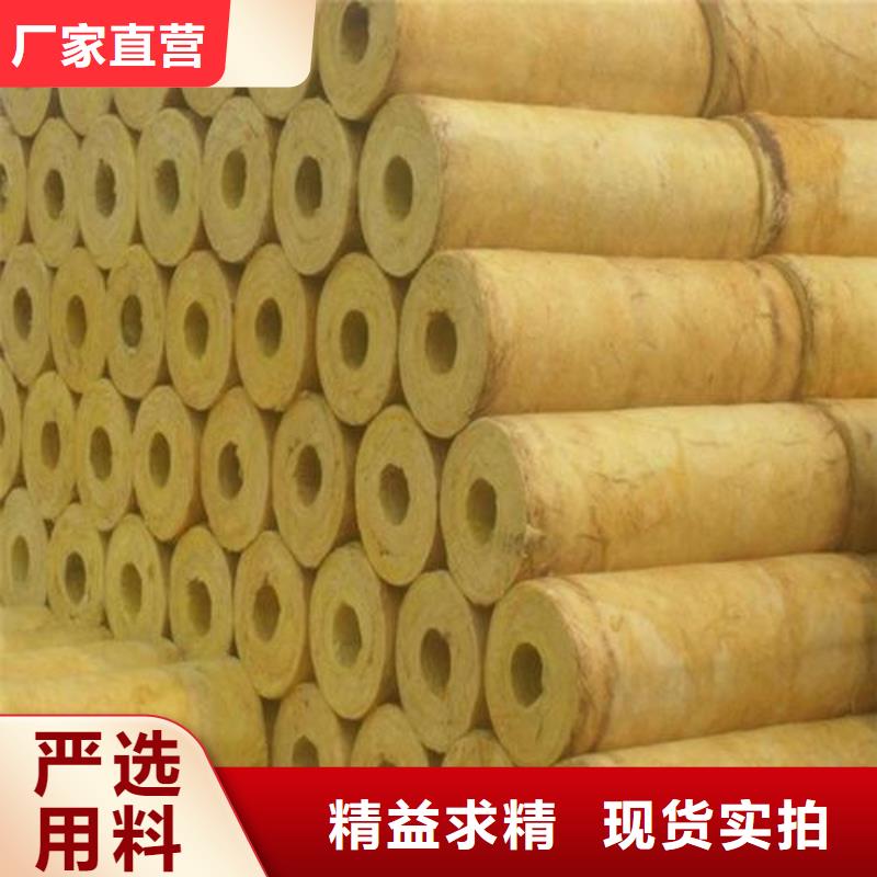 玻璃棉管_【净化岩棉板】支持非标定制同城生产商