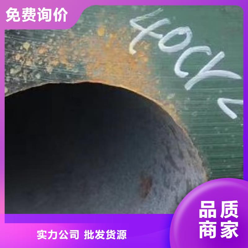 ​合金管无缝方管准时交付省心又省钱