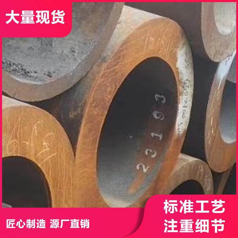 合金管螺旋钢管48小时发货优势