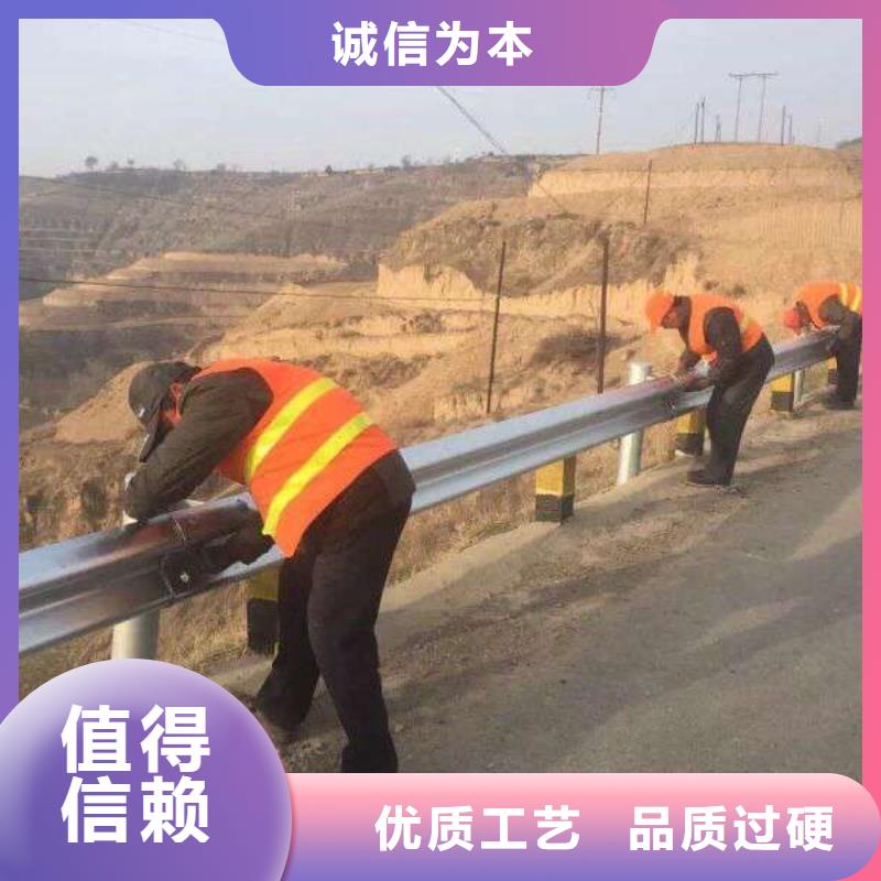 道路护栏现货充足产品实拍当地生产厂家