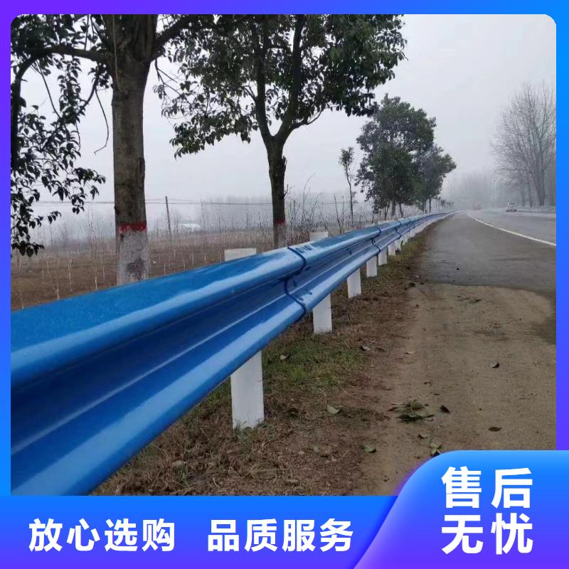 道路护栏售后无忧量大更优惠品牌专营