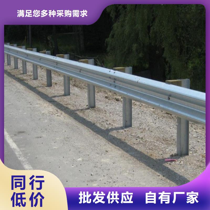 ​道路护栏购买产品参数现货充足量大优惠