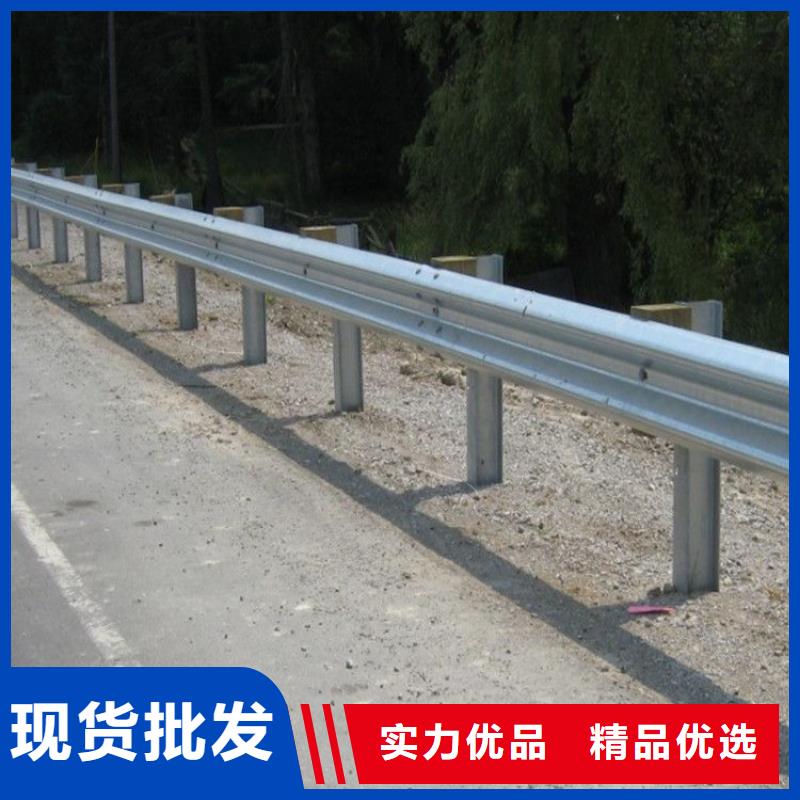 道路护栏价格行情品质过硬当地厂家