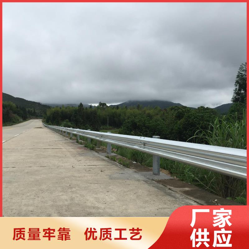 道路护栏口碑好严选好货实拍展现