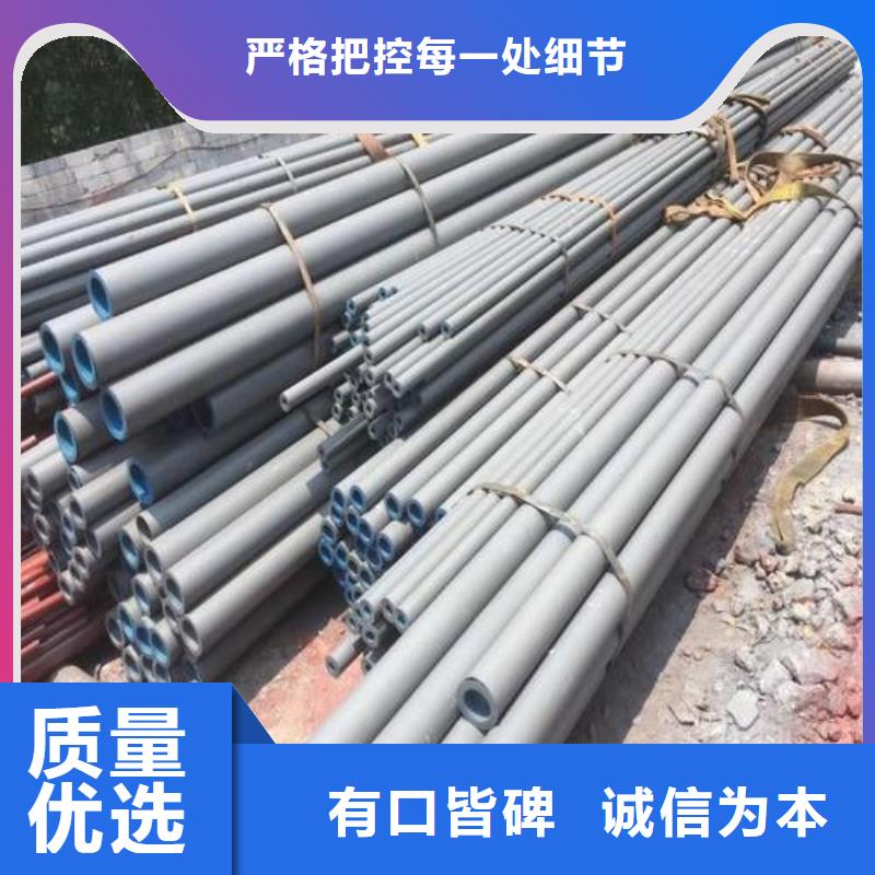 无缝钢管镀锌钢管专业品质好品质经得住考验
