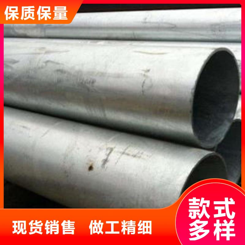 无缝钢管-镀锌方管货源报价附近生产厂家