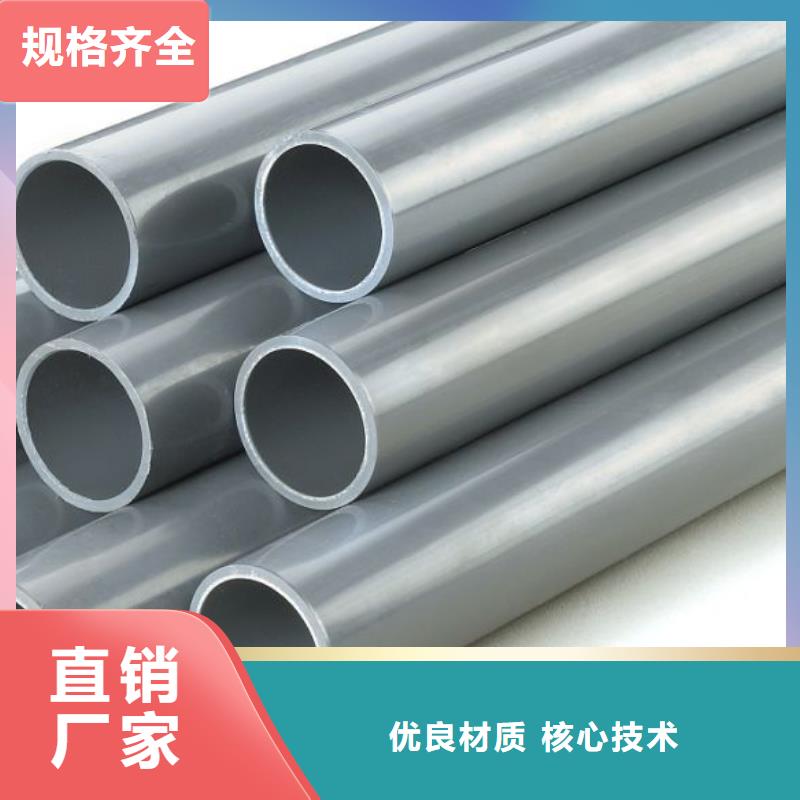 无缝钢管镀锌钢管诚信经营现货现发细节之处更加用心