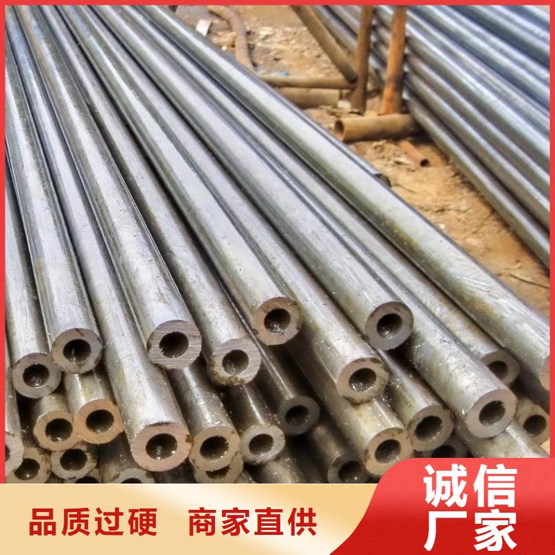 【精密钢管】-镀锌钢管厂家懂您所需