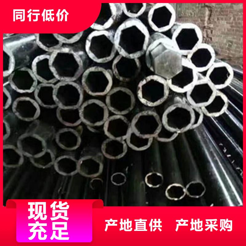 精密钢管圆钢产地工厂工厂直供
