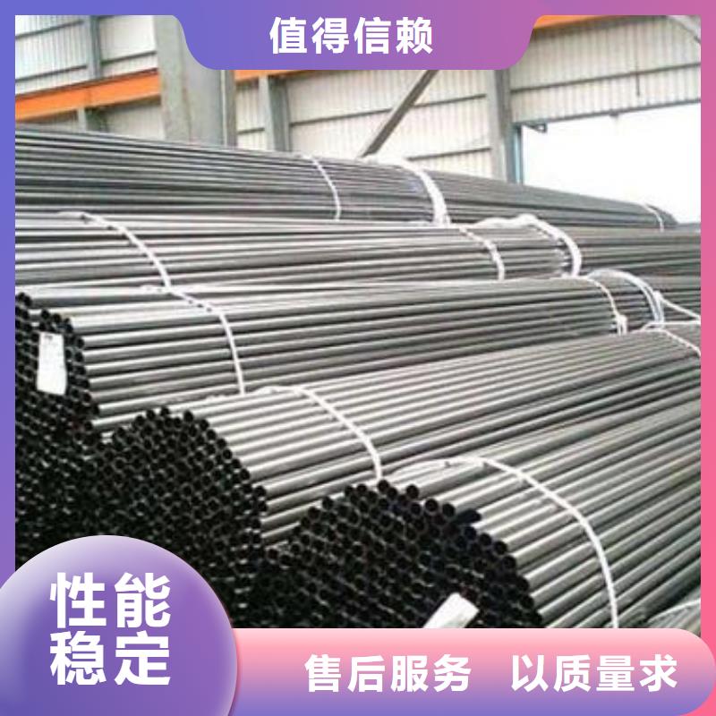 精密钢管镀锌钢管N年大品牌当地制造商
