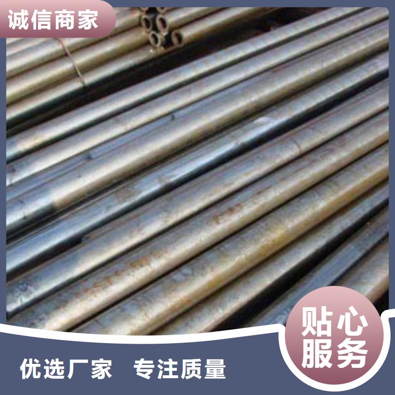 精密钢管方矩管细节展示当地厂家