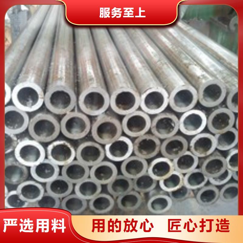 精密钢管高压锅炉管厂家直销规格多样自主研发