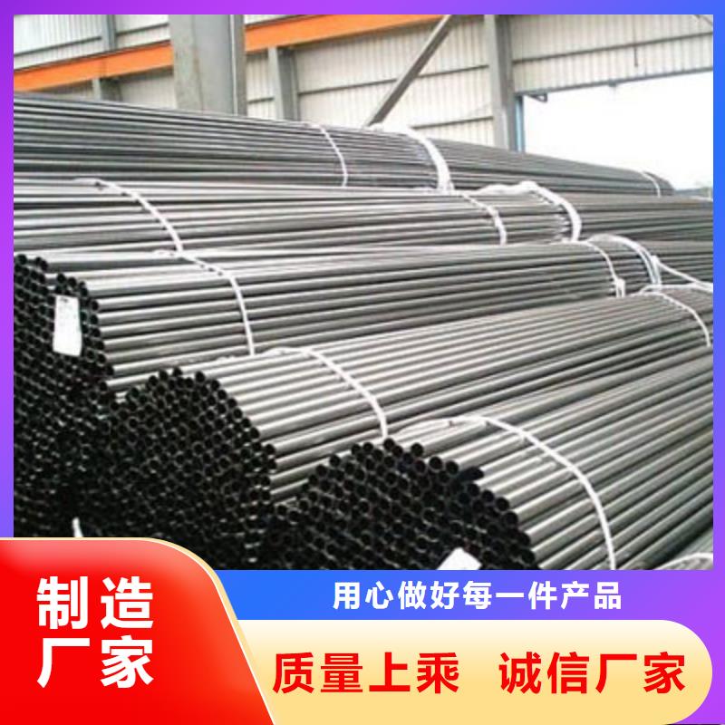 精密钢管镀锌钢管精选厂家好货现货供应