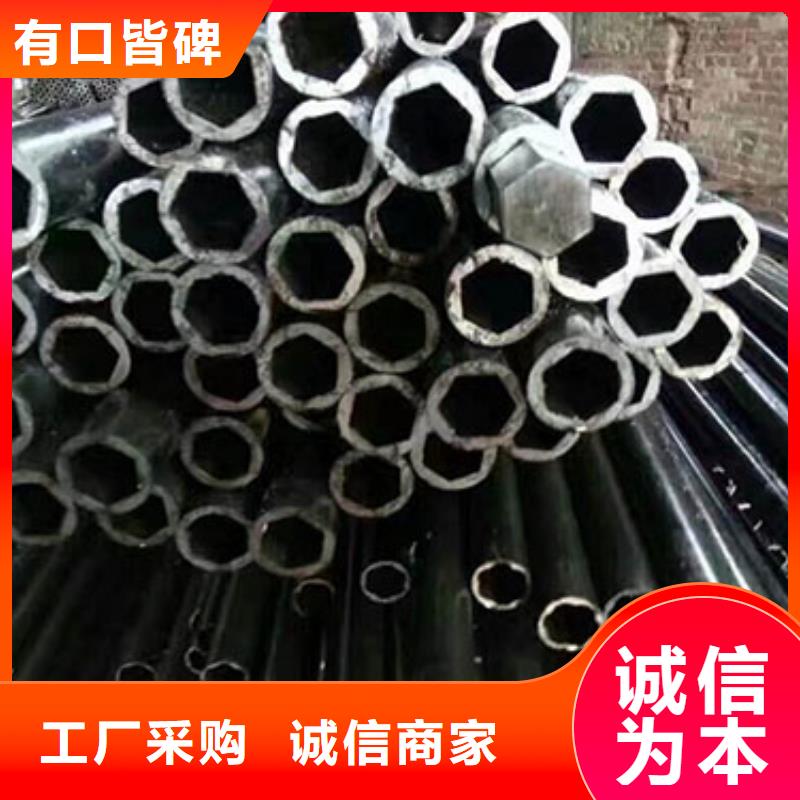 【精密钢管】镀锌钢管拥有多家成功案例同城服务商