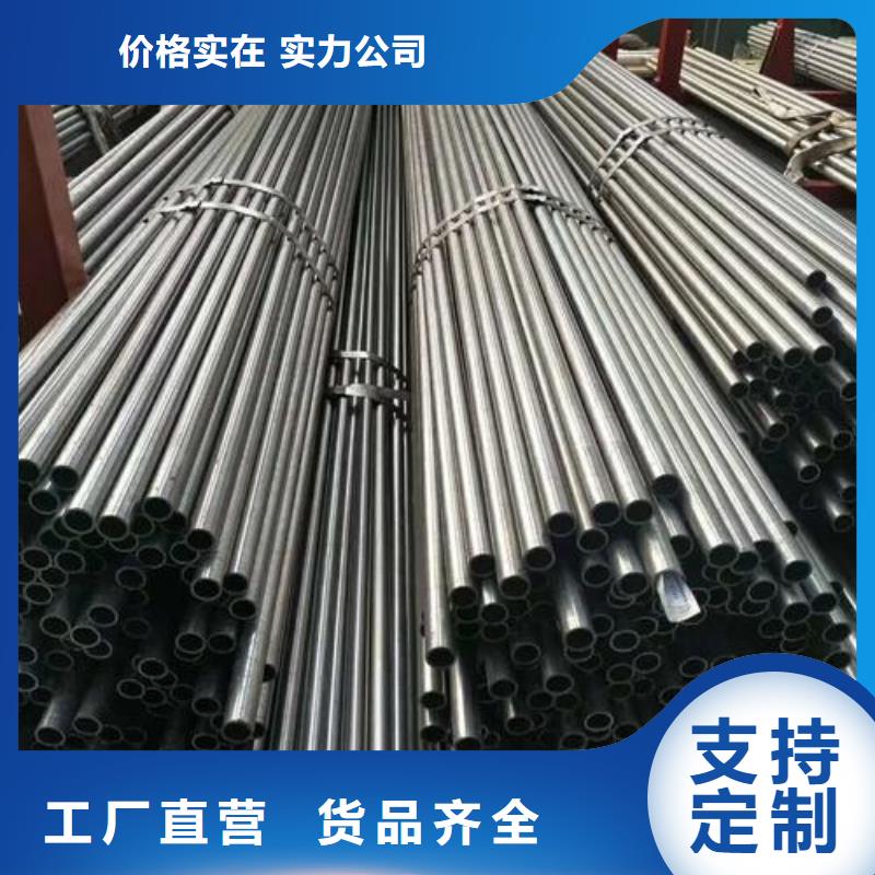 精密钢管方矩管快速报价厂家直销省心省钱