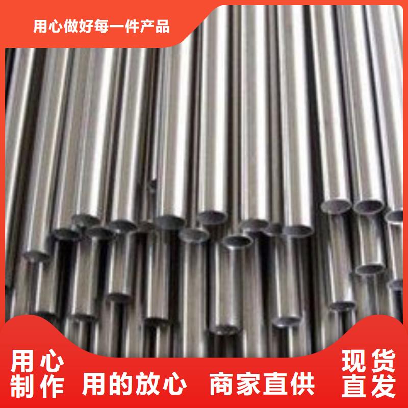 精密钢管镀锌钢管免费询价厂家供应