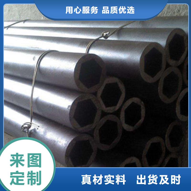 精密钢管镀锌钢管满足您多种采购需求同城生产厂家