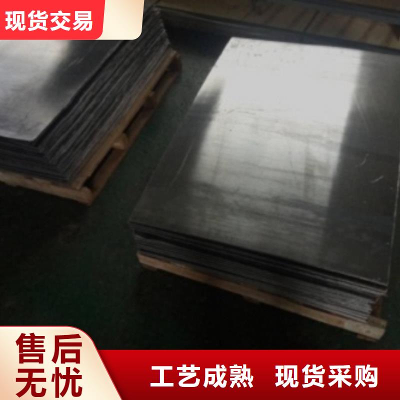 
防护铅板支持定制同城服务商