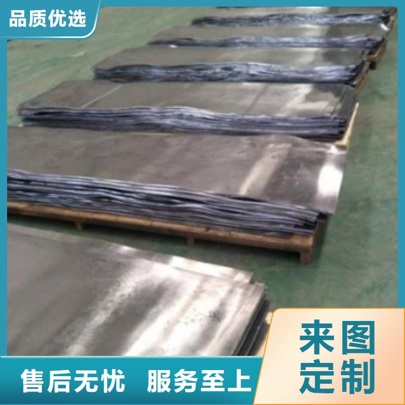 

射线防护铅板本地工厂周边公司