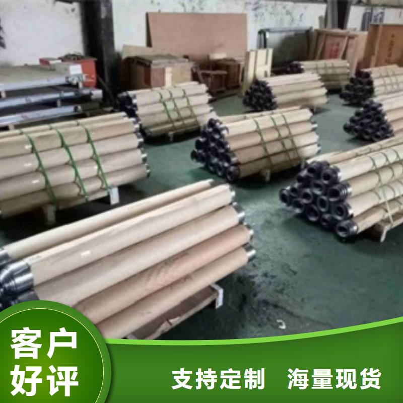 




铅玻璃

品质保障价格实在