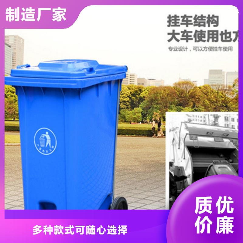 塑料垃圾桶,塑料水箱卓越品质正品保障当地经销商