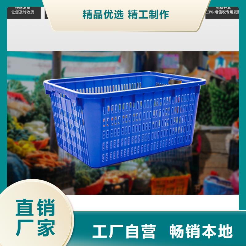 塑料筐塑料垃圾桶产地源头好货厂家工艺先进