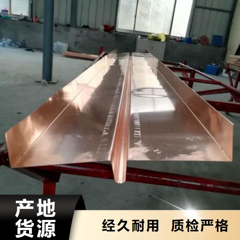 止水铜片止水条规格型号全让客户买的放心