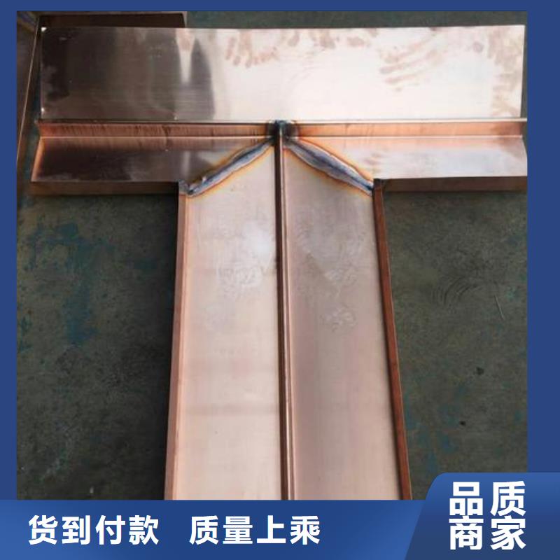 止水铜片_PVC橡塑止水带每一处都是匠心制作高质量高信誉