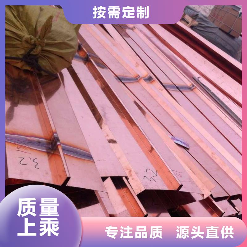 止水铜片背贴式橡胶止水带一对一为您服务直销厂家
