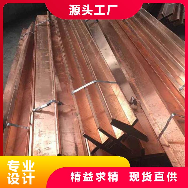 止水铜片_密封胶当地货源诚信经营现货现发